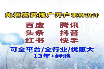 搜索引擎营销（SEM）代理的五大成功案例